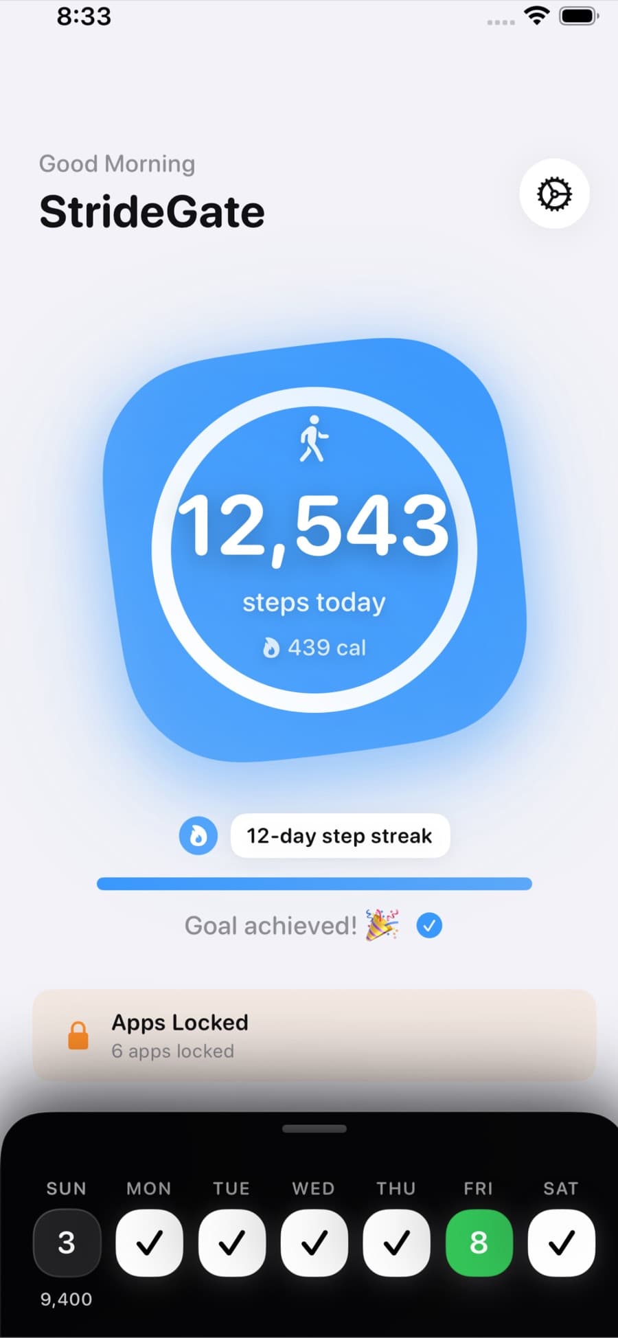 StrideGate screenshot